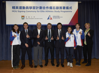 Mr Yeung Tak-keung JP, Professor Peter Mathieson, President and Vice-Chancellor of the University of Hong Kong (4th left), Commissioner for Sports (4th right), Dr Lam Tai-fai SBS JP, Professor John Kao, Vice-President and Pro-Vice-Chancellor (Global) of HKU (2nd left), Chairman of the Hong Kong Sports Institute (HKSI) (3rd left) and Dr Trisha Leahy BBS, Chief Executive of the HKSI (1st right) took a group photo with the elite athletes to drive the launch of the cooperation.